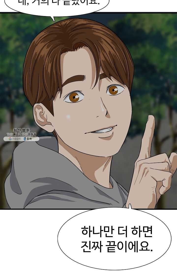 16245719293825.jpg