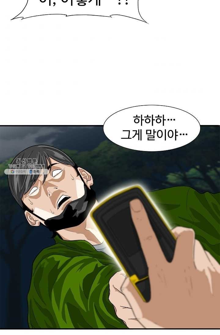 16245719568673.jpg