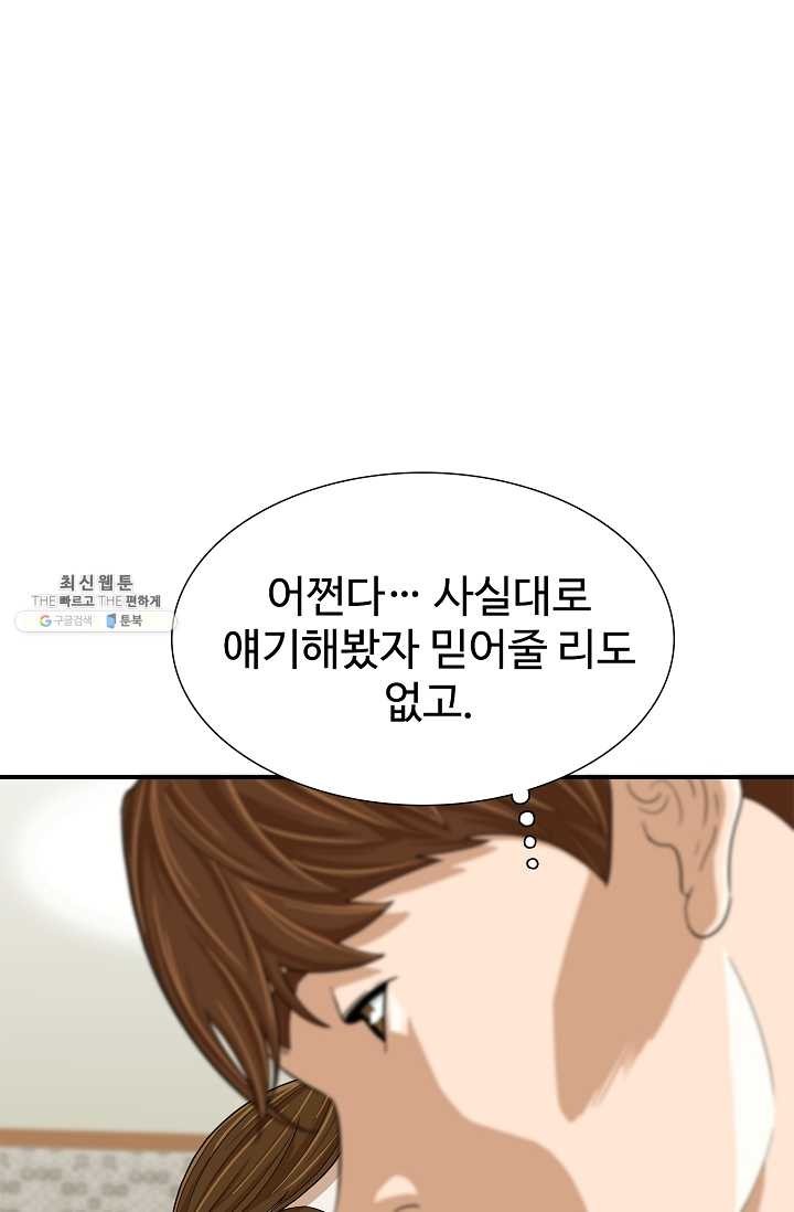 16245720147657.jpg