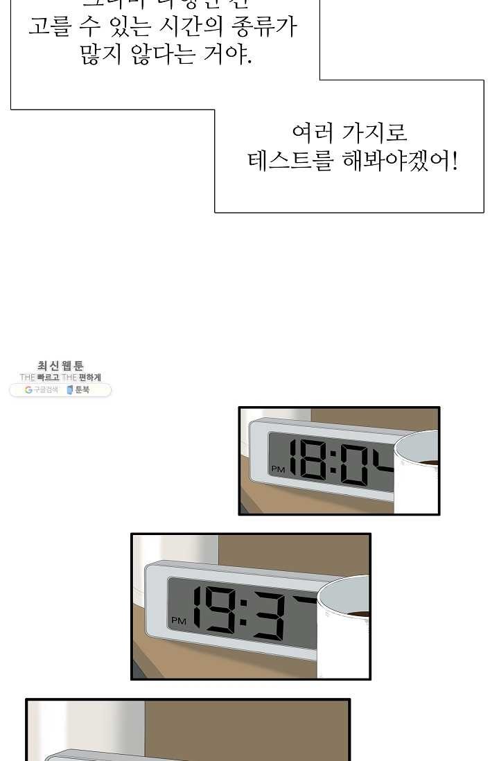 1624572092111.jpg