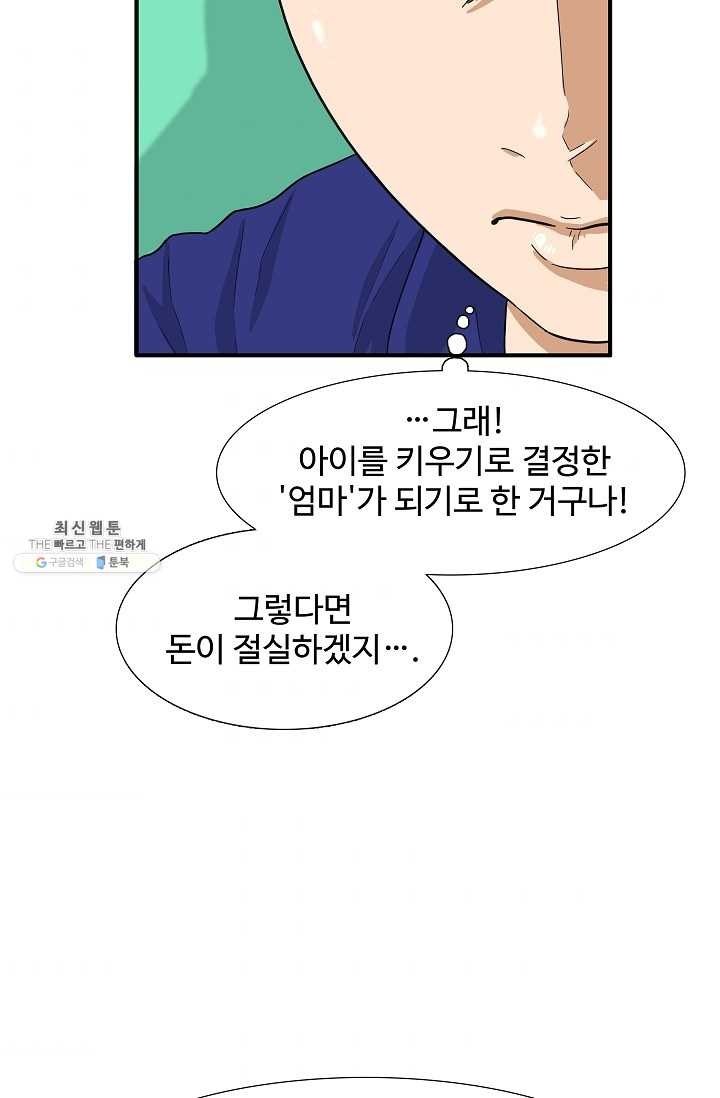 16245721605677.jpg