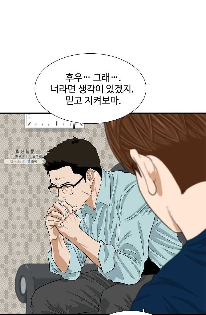 16245722019458.jpg