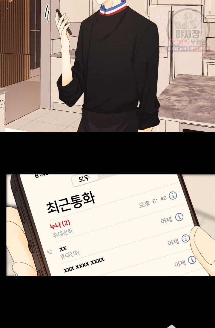 16245722352585.jpg