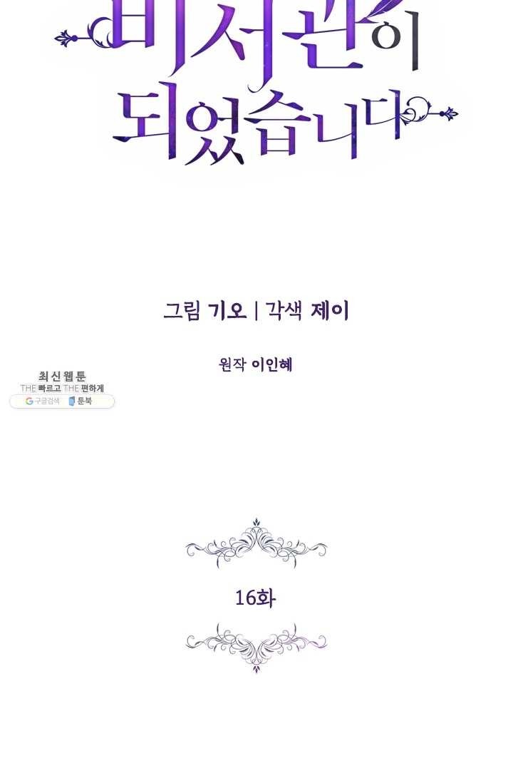 16245722656198.jpg