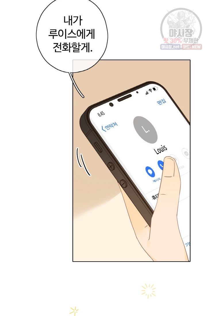 16245724415585.jpg