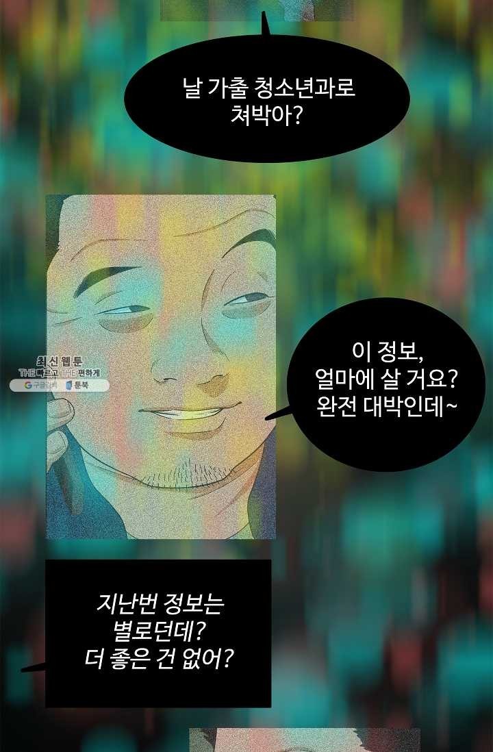16245724489759.jpg