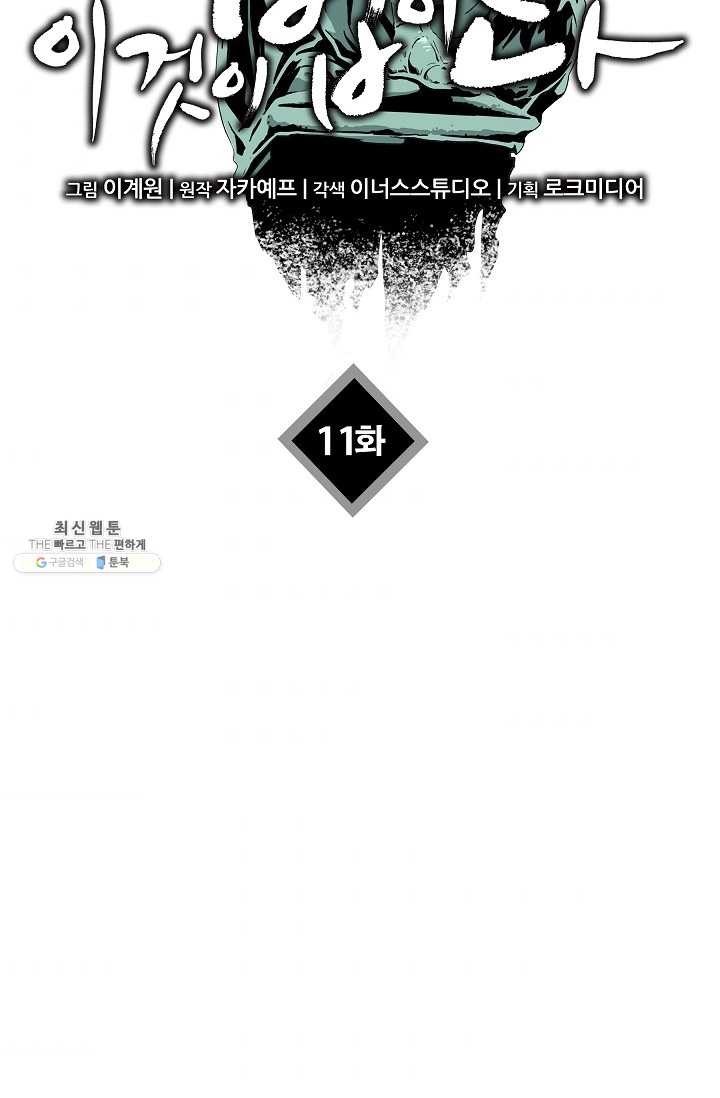 16245724501259.jpg