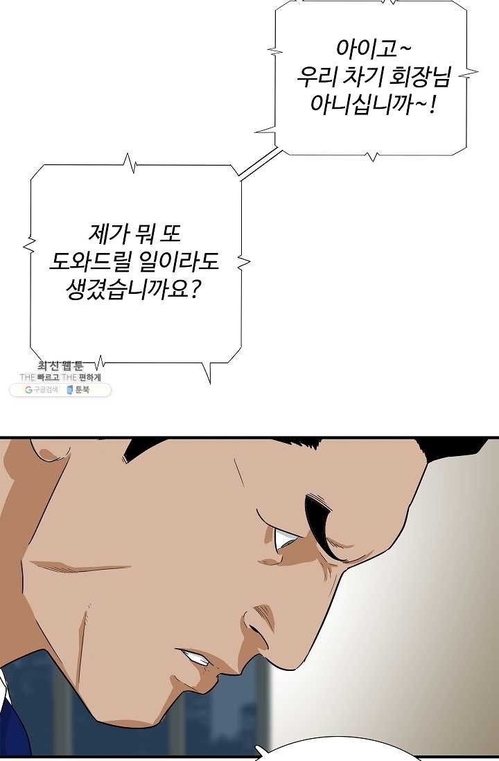 16245724633467.jpg