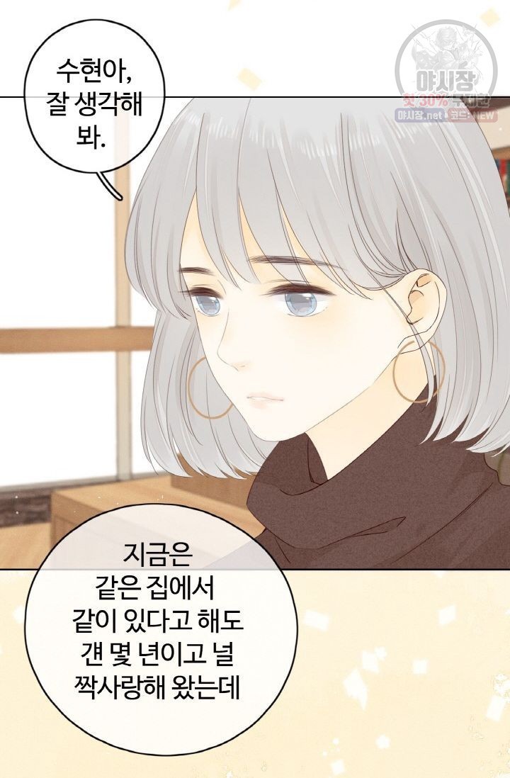 16245724894698.jpg