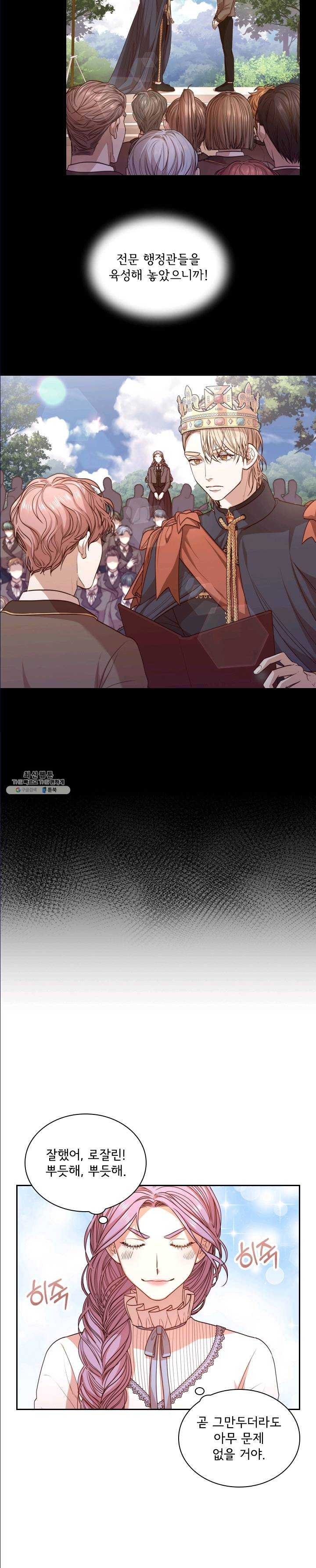 16245724999705.jpg