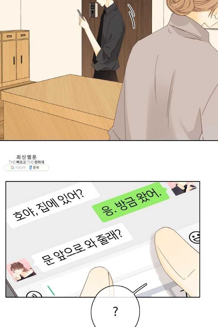 1624572507289.jpg