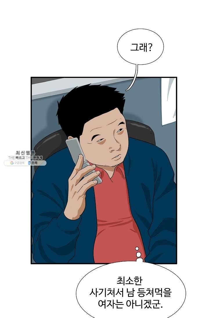 16245725137782.jpg