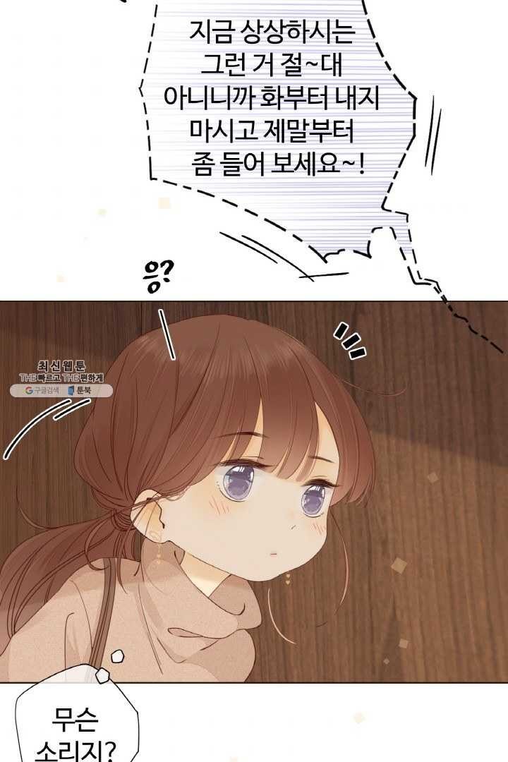 1624572516325.jpg