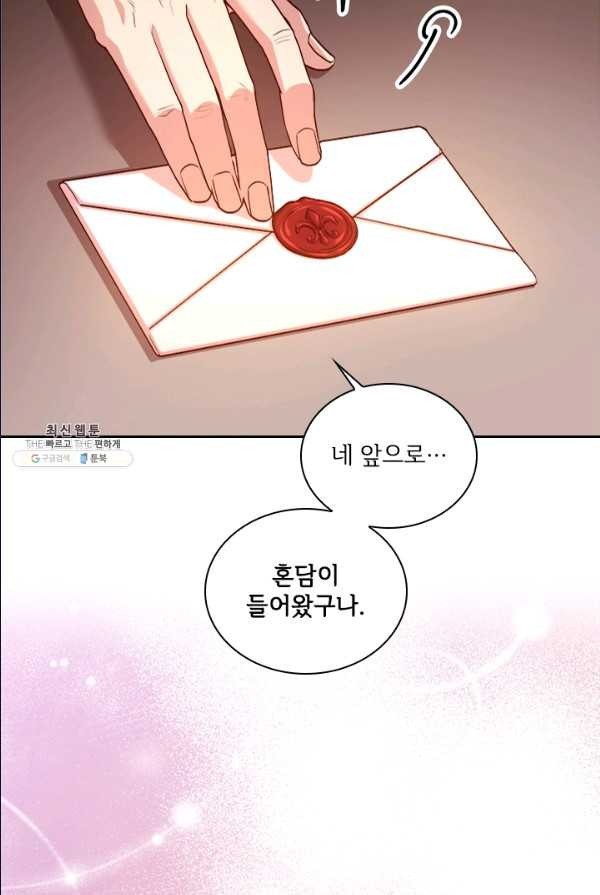 1624572540014.jpg
