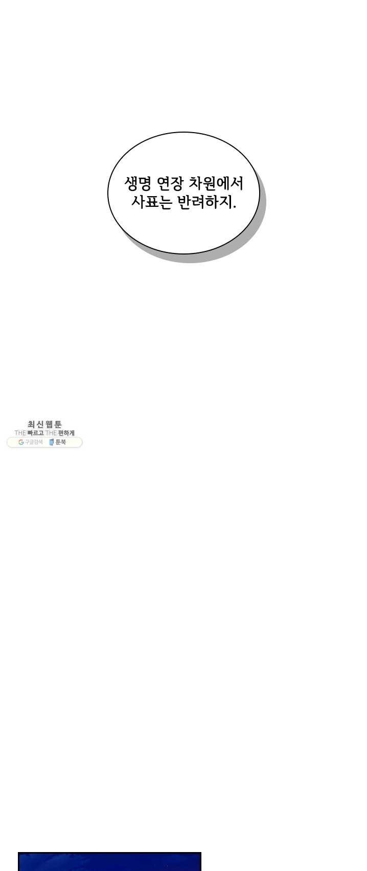 16245725906246.jpg