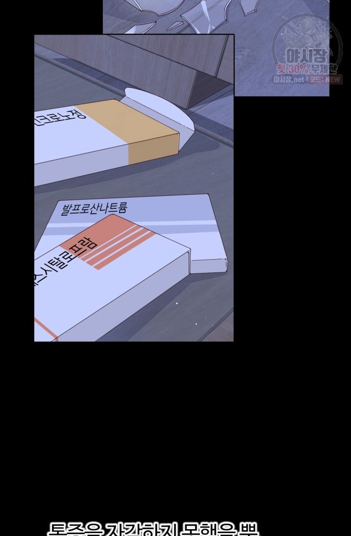 1624572681479.jpg