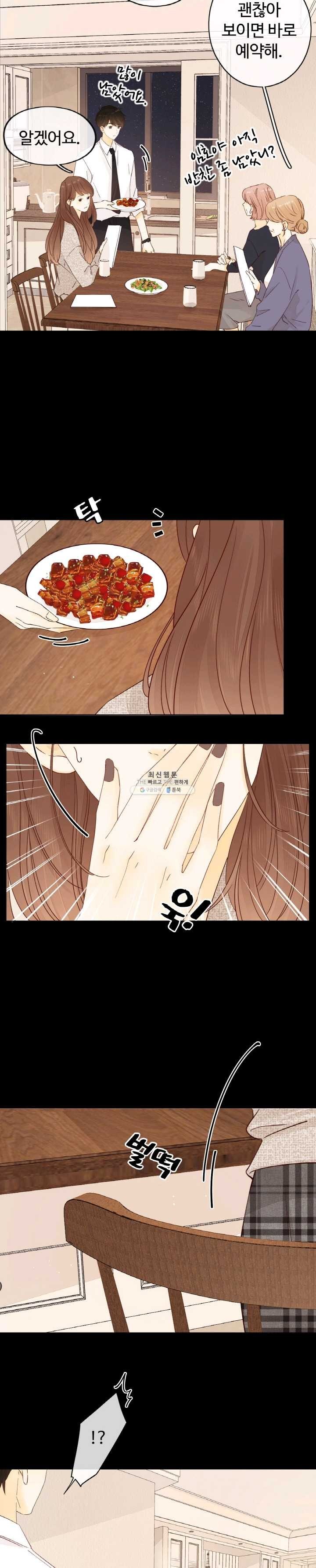 16245727542776.jpg