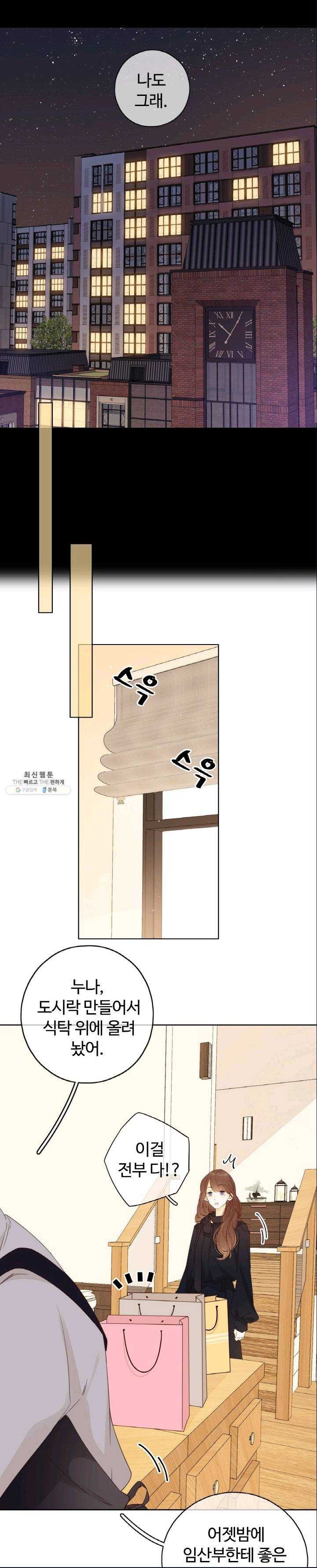 16245727660317.jpg