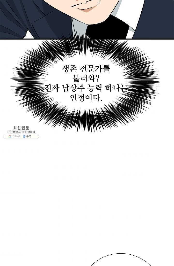 16245728411135.jpg