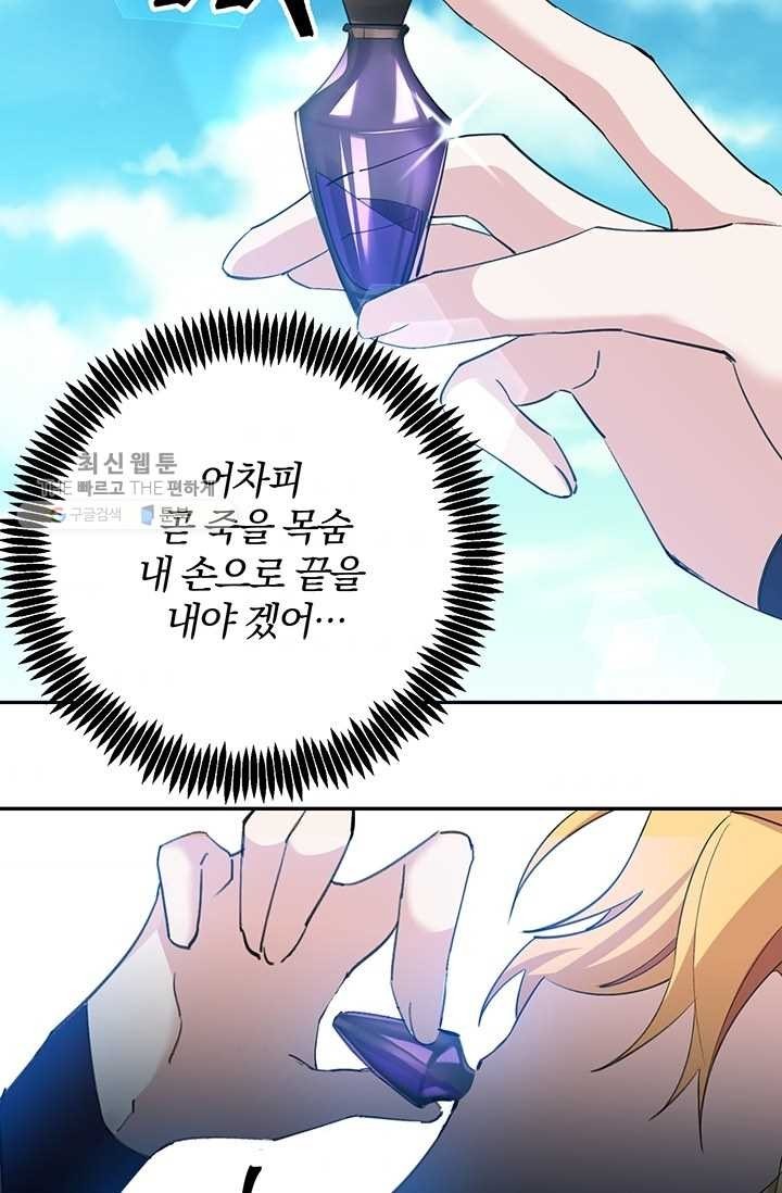 1624572895521.jpg