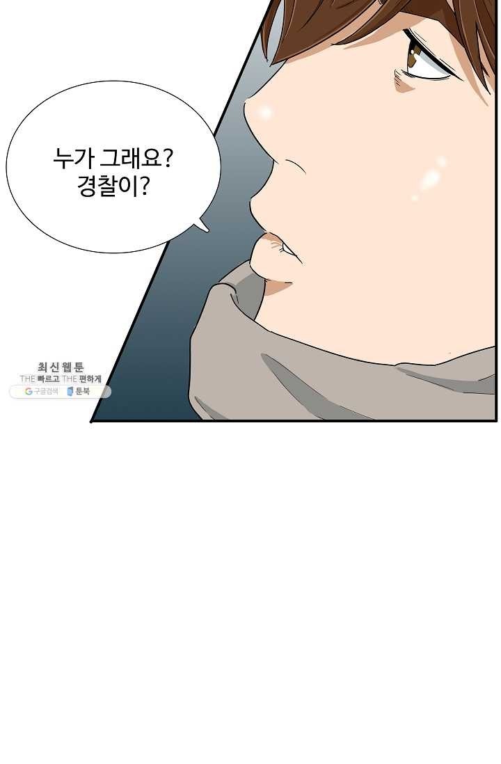 16245729142654.jpg