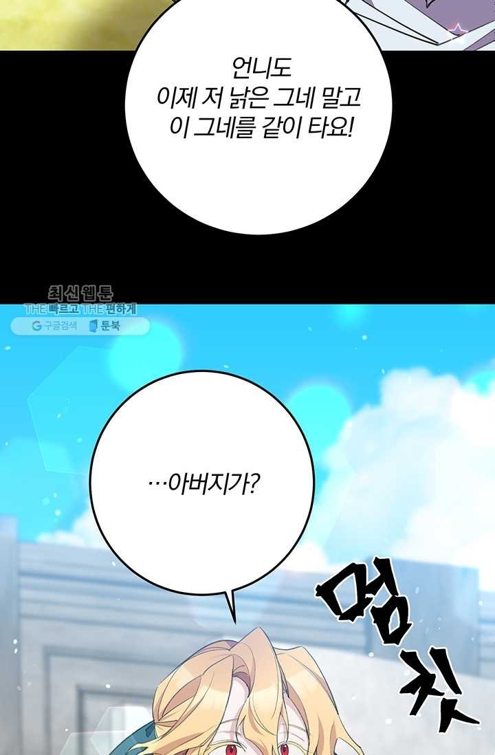 1624572939749.jpg