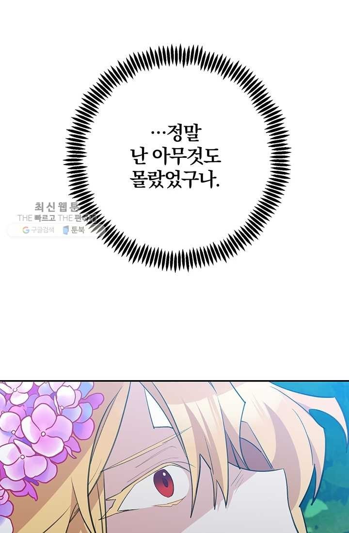 16245729505193.jpg