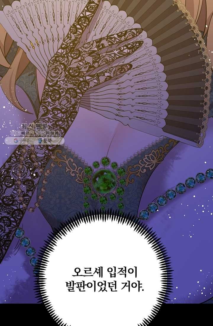 1624572958348.jpg