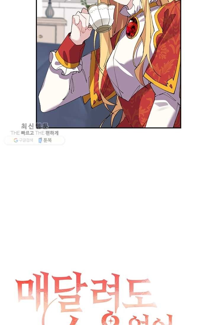 1624572999499.jpg