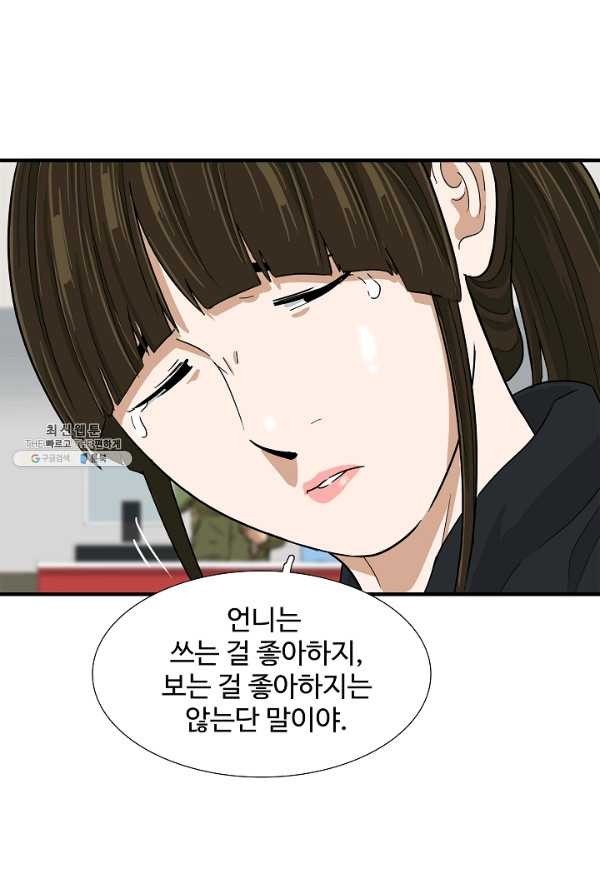 16245732108892.jpg