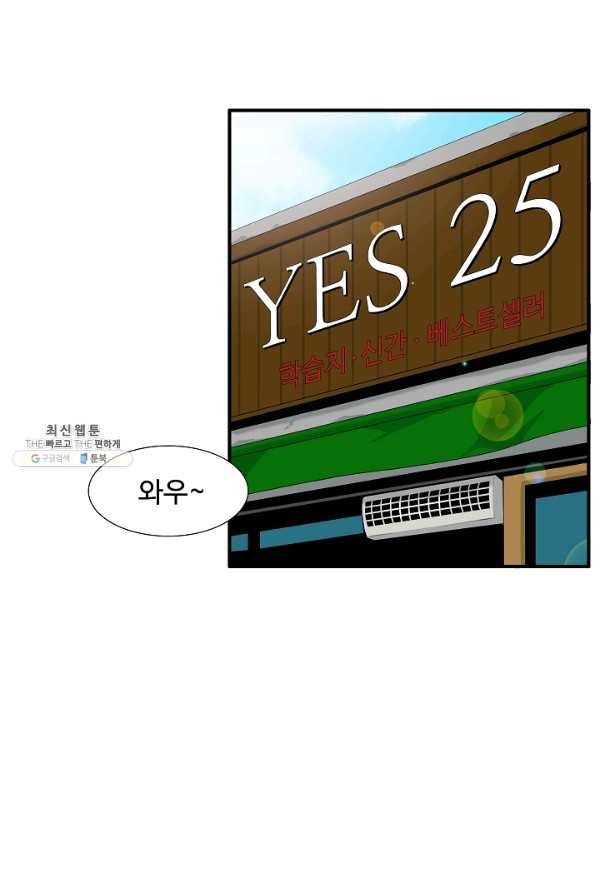 16245732212133.jpg