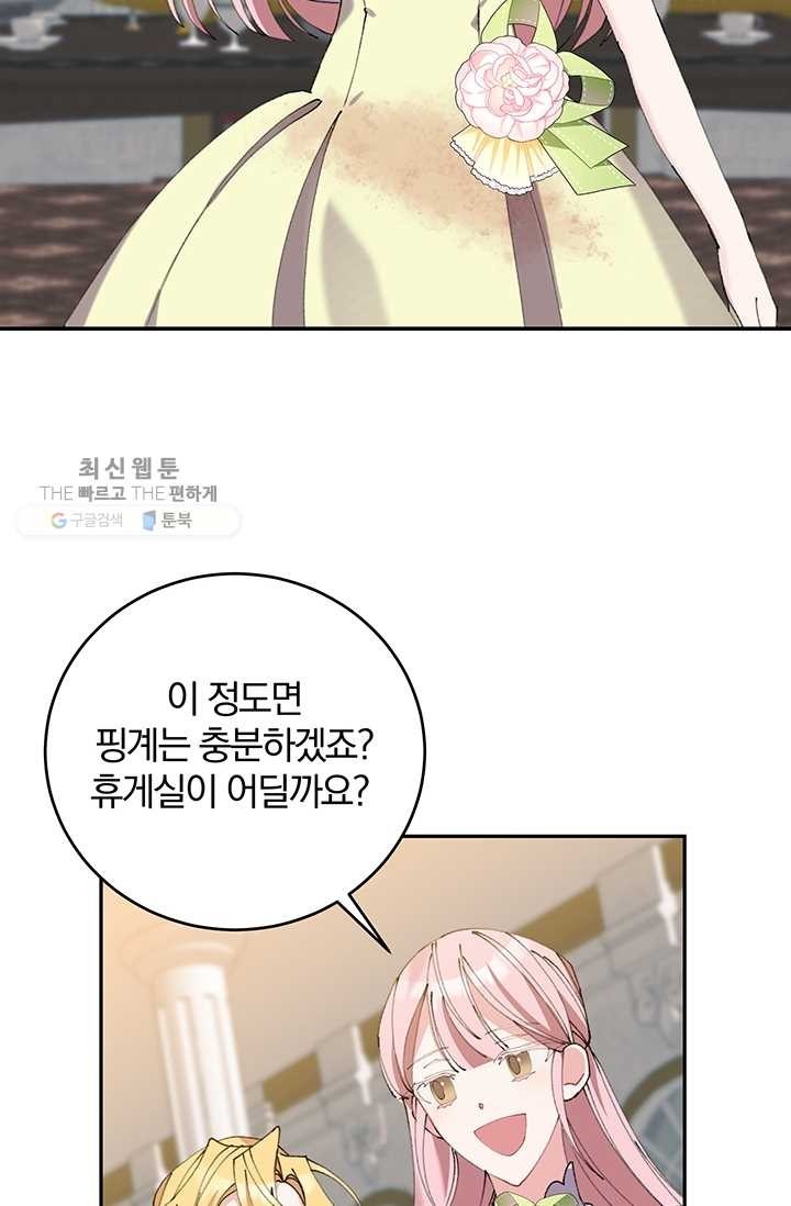 16245735145216.jpg