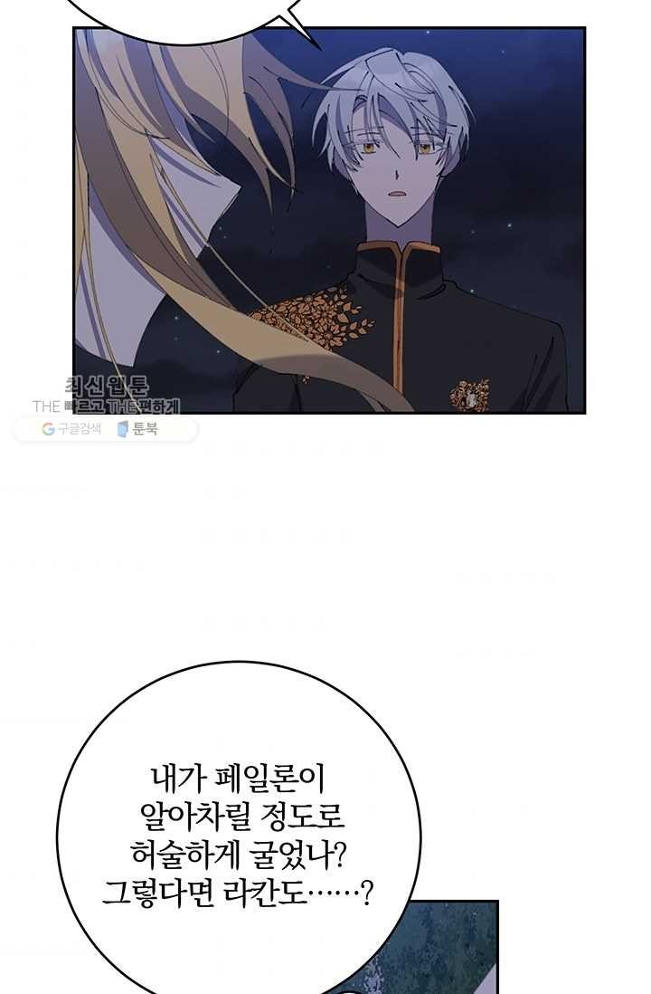 16245735381717.jpg
