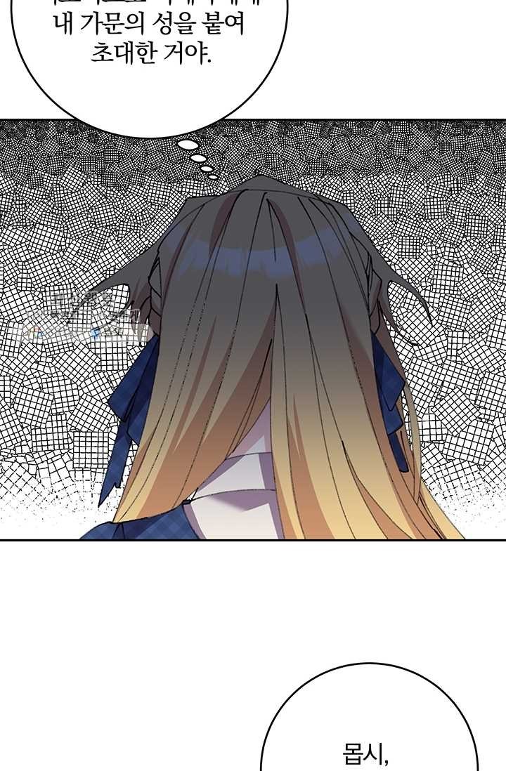 16245736156677.jpg