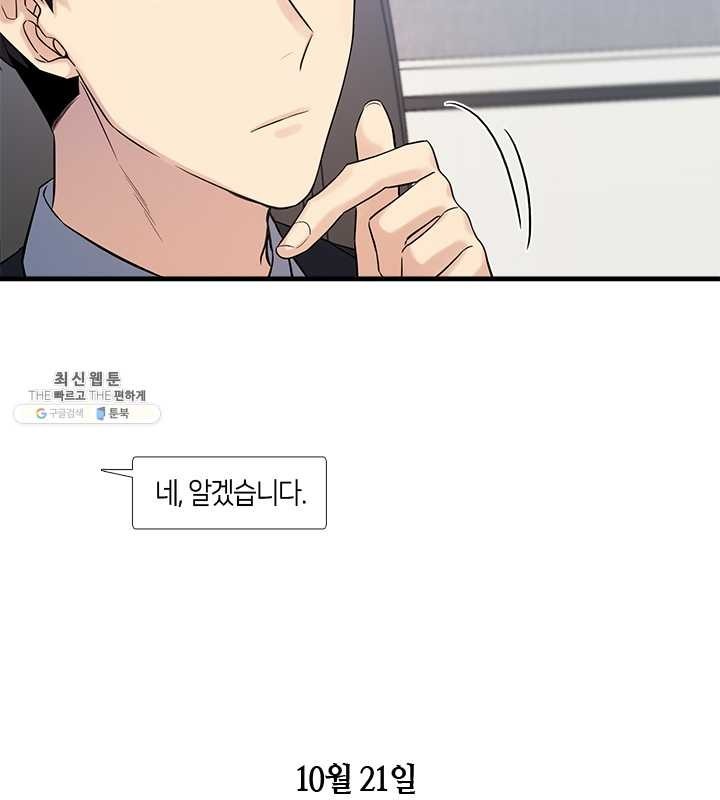 1624573622122.jpg