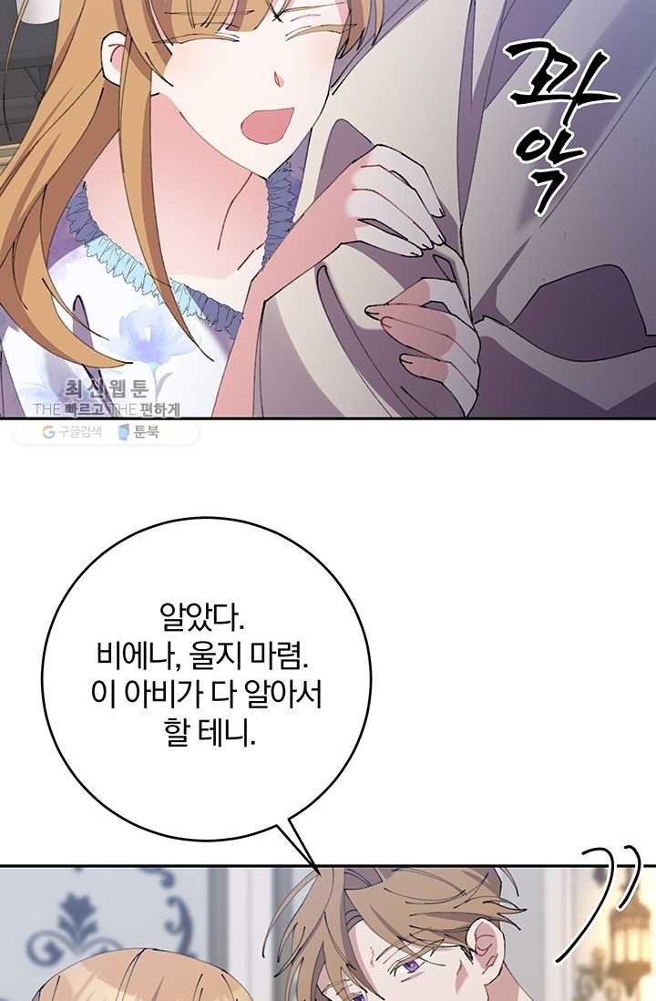 1624573727529.jpg