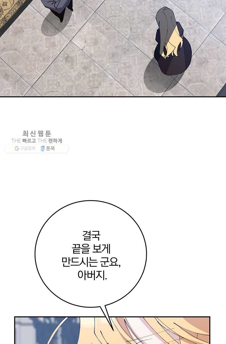 1624573752132.jpg