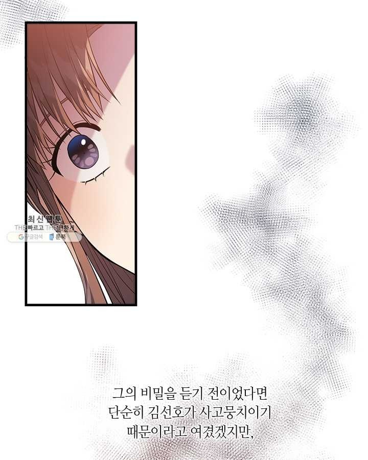 16245738354774.jpg
