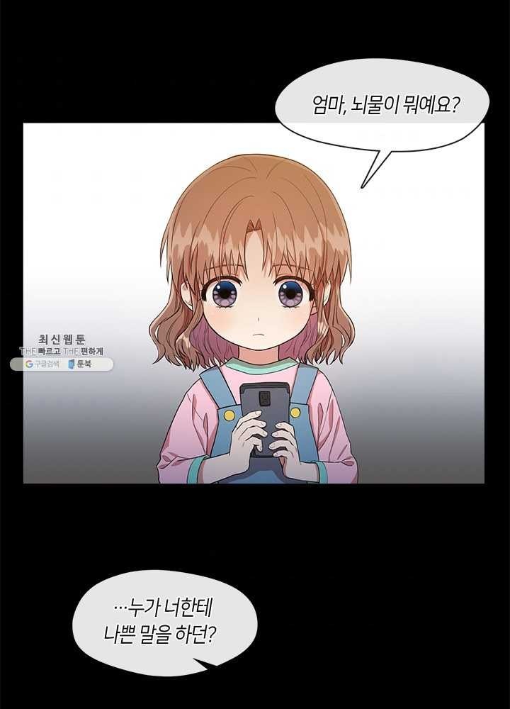 1624573864673.jpg