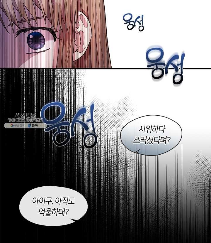 1624573872853.jpg