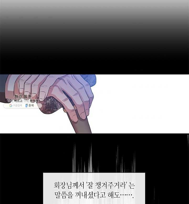 1624574031305.jpg