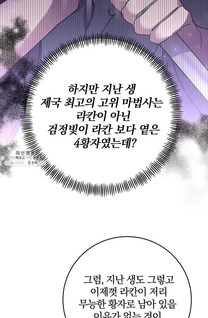 1624574102283.jpg
