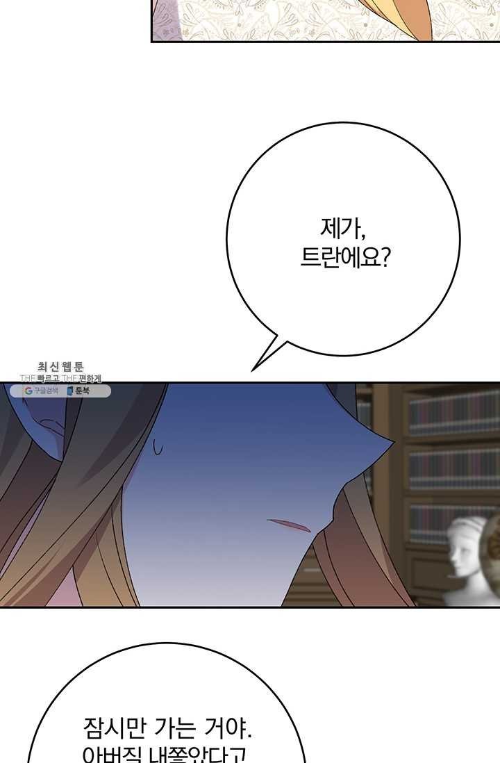 16245741521726.jpg