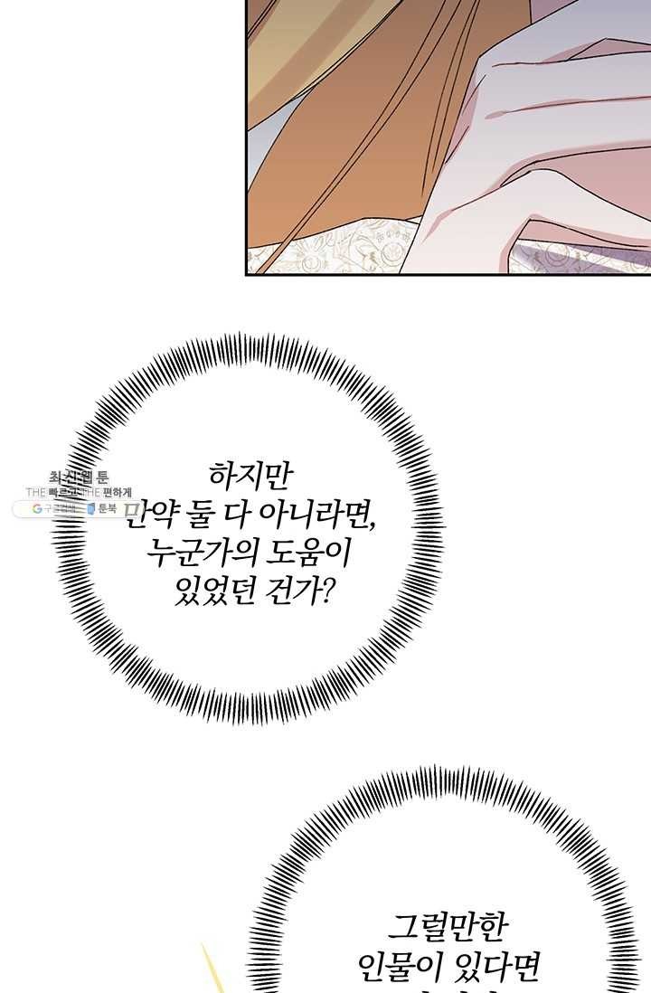 1624574163049.jpg