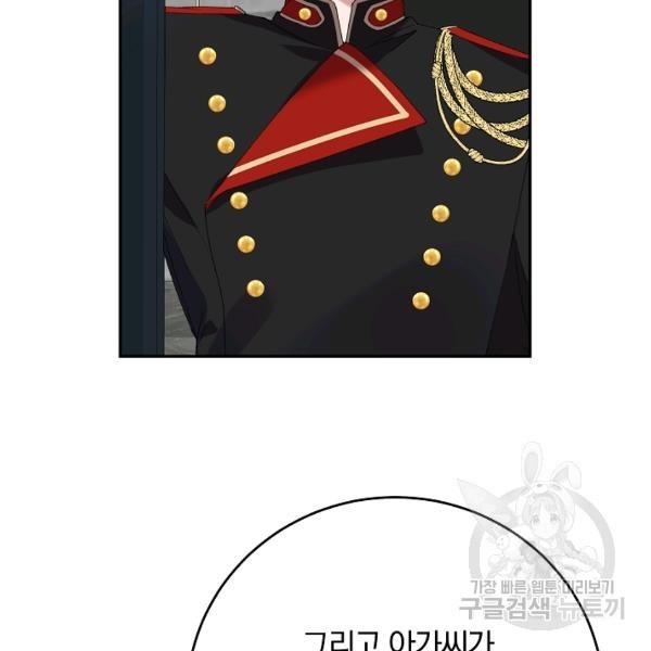 1624574291105.jpg