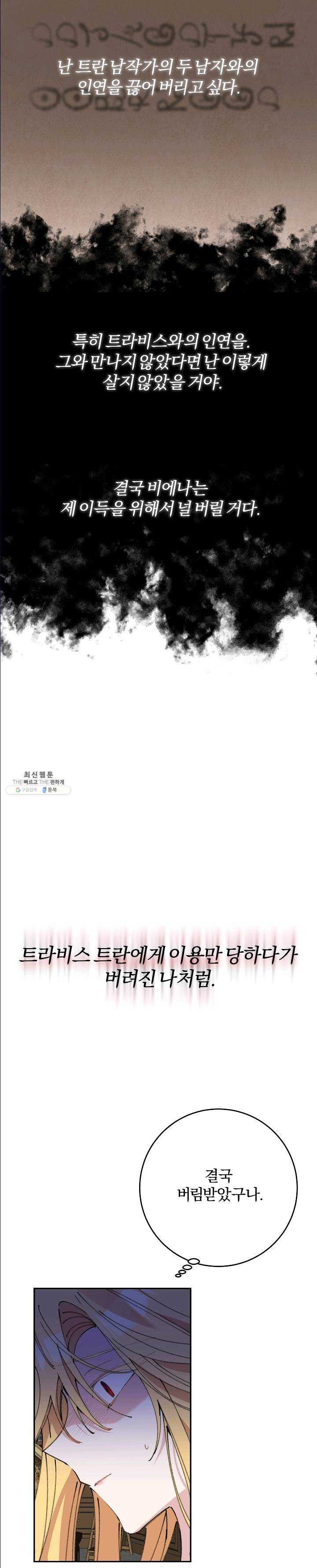16245743264412.jpg