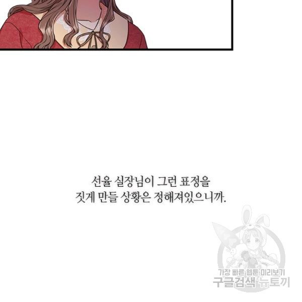 16245743732024.jpg