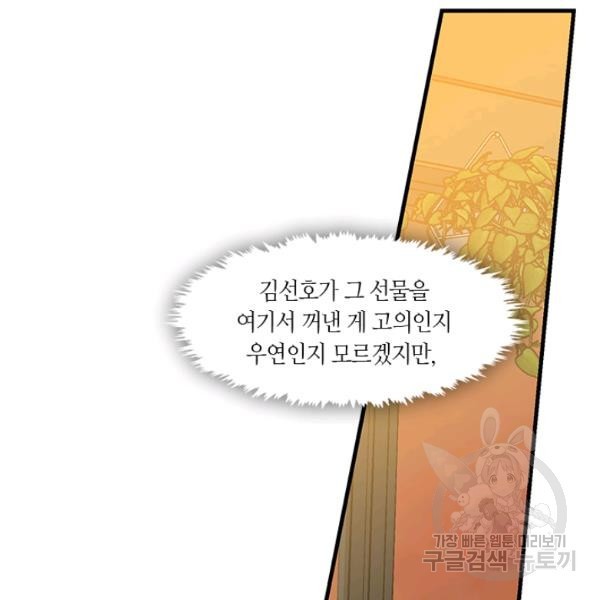 16245743750918.jpg