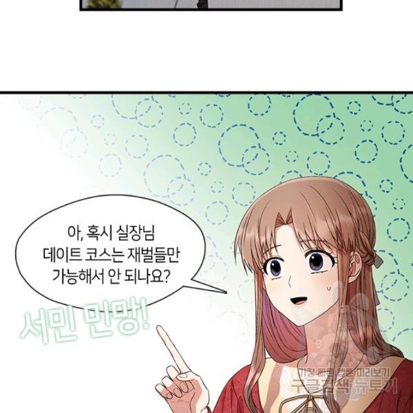 16245743977442.jpg