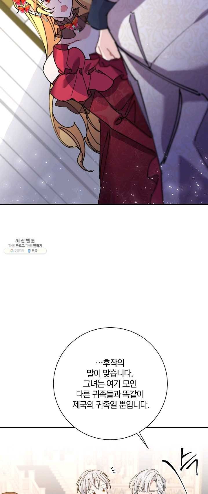 1624574413946.jpg